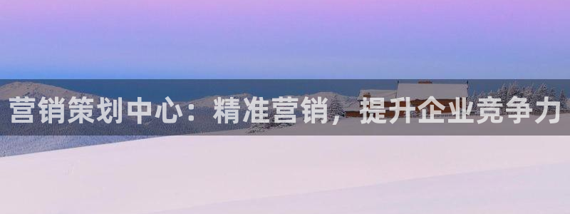 必赢.apk