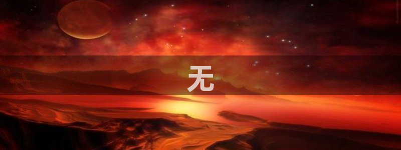 必赢宝是不是合法平台
