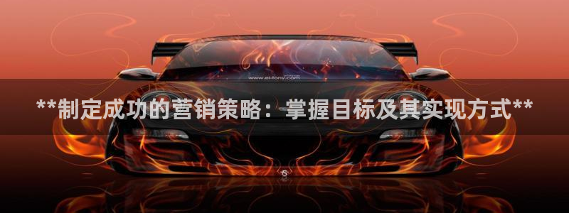 必赢账号