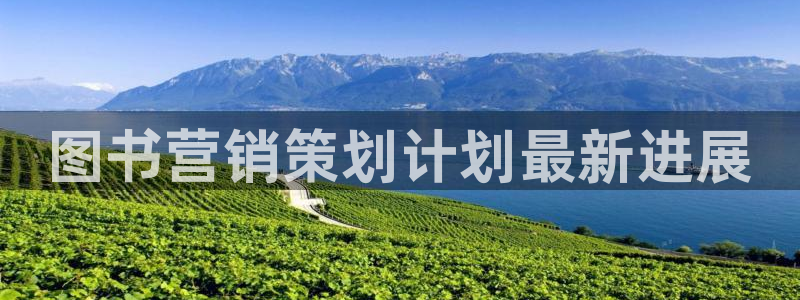 必赢官网网址多少号
