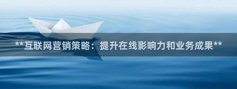 必赢棋脾