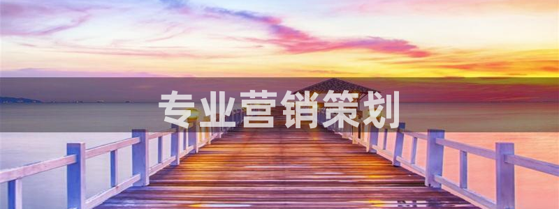 必赢官网网站首页入口