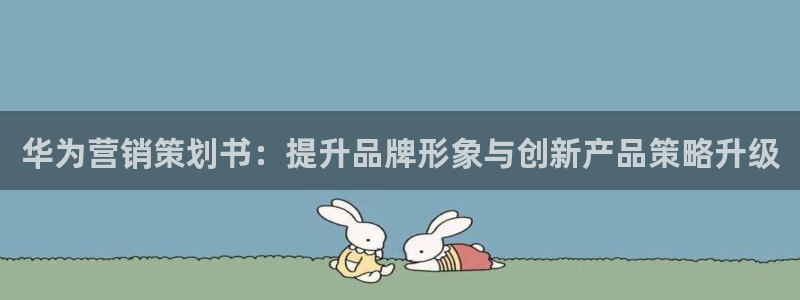 必赢棋盘9965.0版本