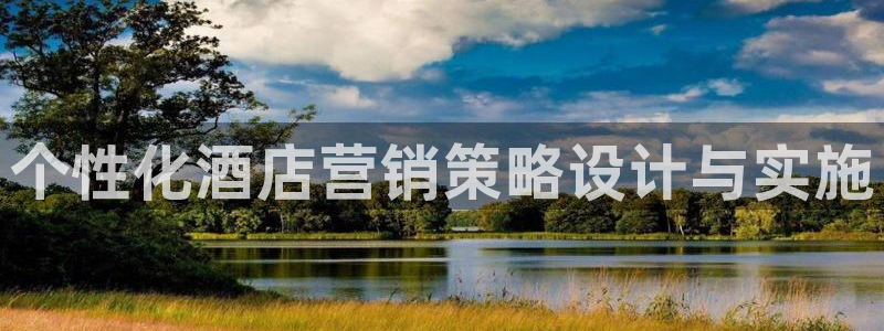 必赢下载软件