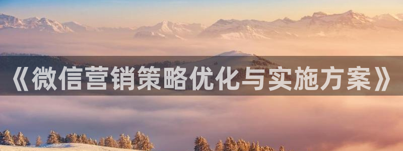 必赢网站