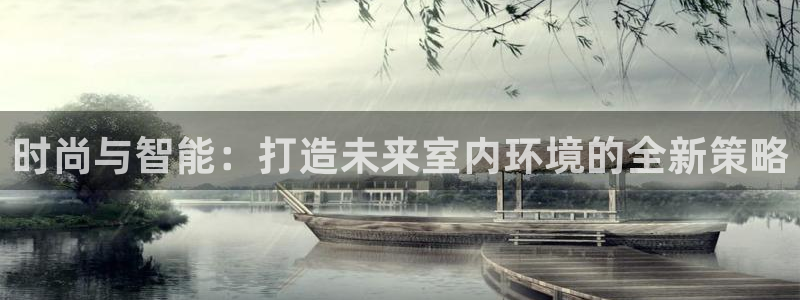 亚洲必赢官网