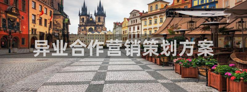 必赢官网app下载安装苹果手机