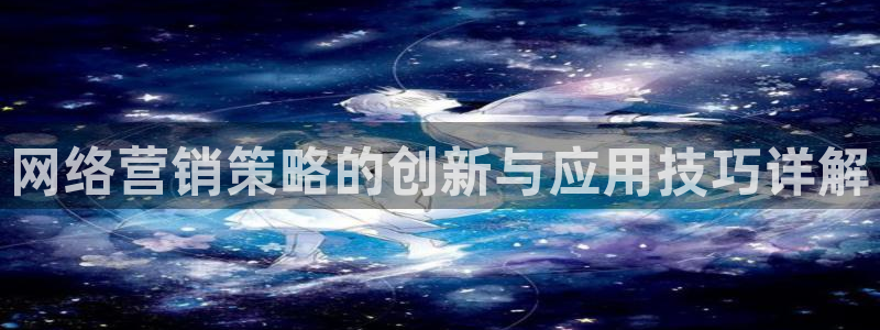 必赢国际437a