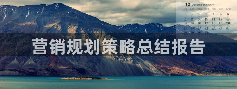 必赢网址手机主页打不开