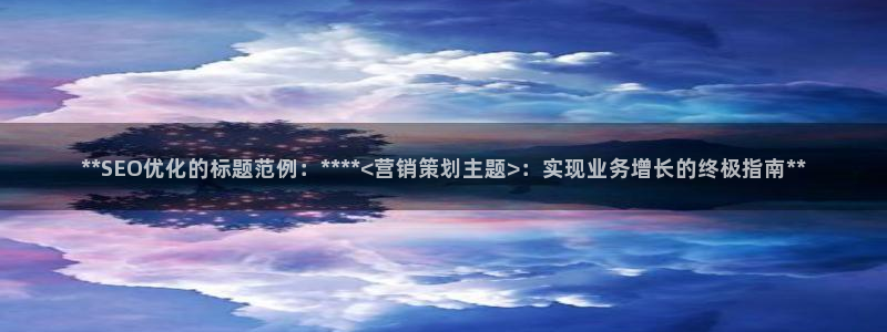 必赢官网网址多少号登录入口