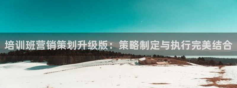 必赢app客户端下载官网