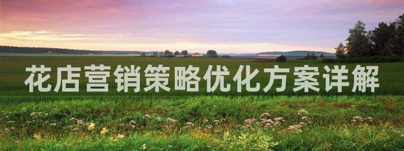 必赢官网网站首页入口