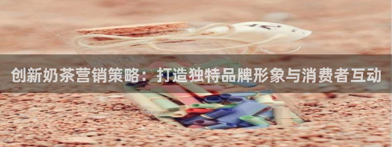 必赢必赢
