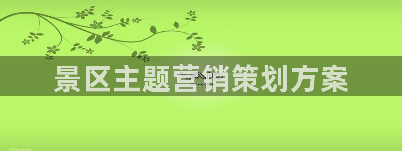 必赢8888