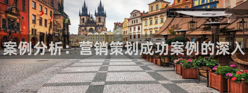 必赢国际怎么样