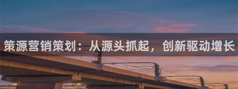 必赢科技北京有限公司