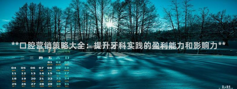 必赢官网下载