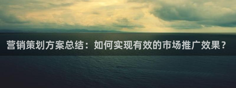 必赢官网下载安装手机版