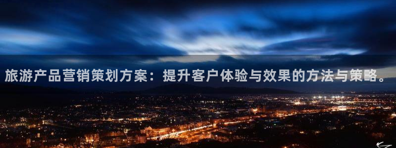 必赢国际437a
