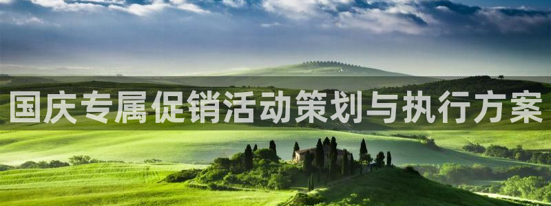 必赢3003 会员账号