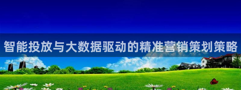 必赢棋盘官网版