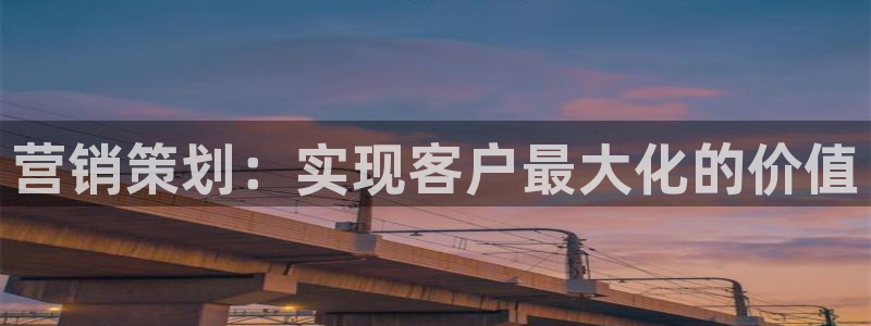 必赢网站是哪一个