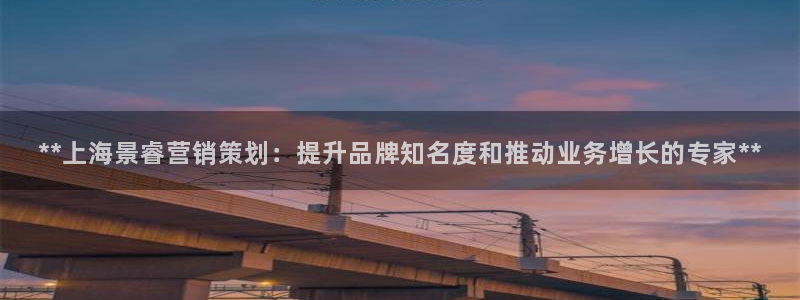 必赢平台电子