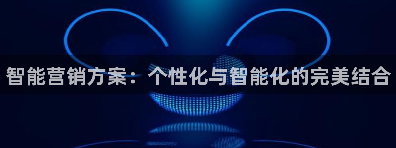 必赢官网入口下载安装苹果
