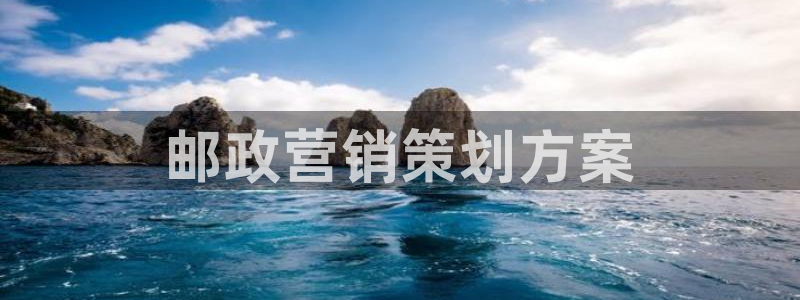 必赢游戏城