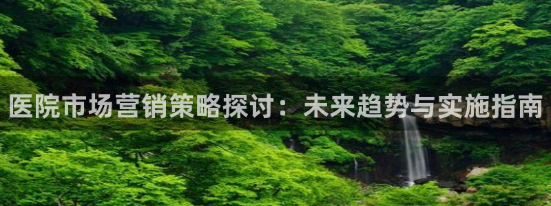 必赢3003平台