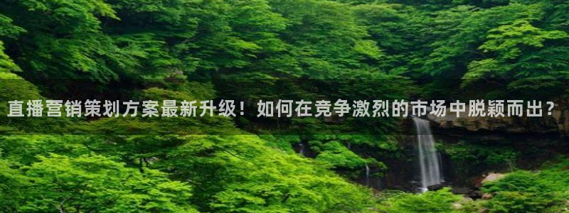 必赢网址谁知道是真的