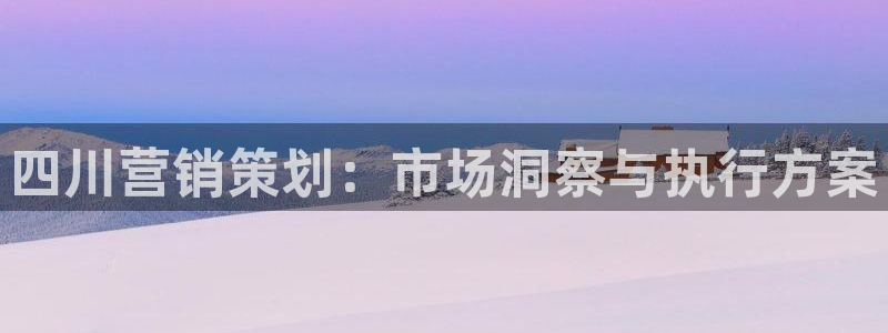 必赢平台网站多少