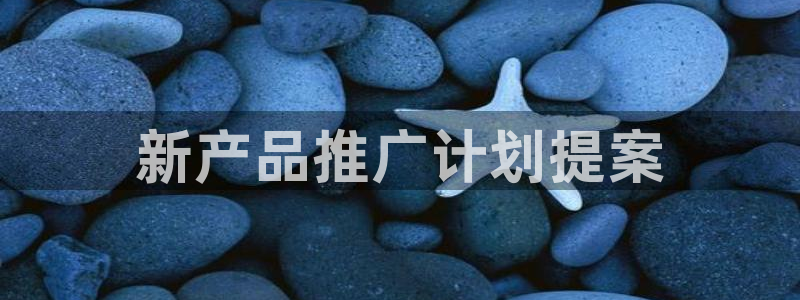 必赢官网网站