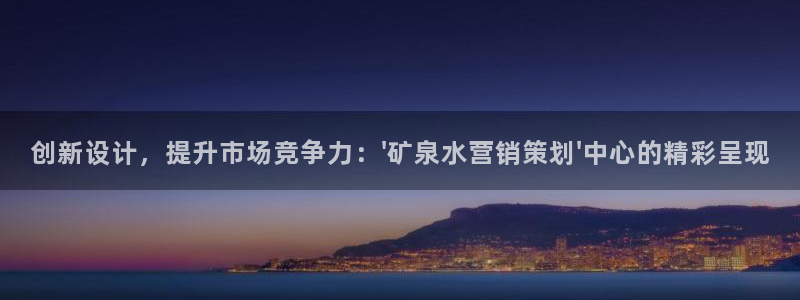 必赢手机app下载安装最新版