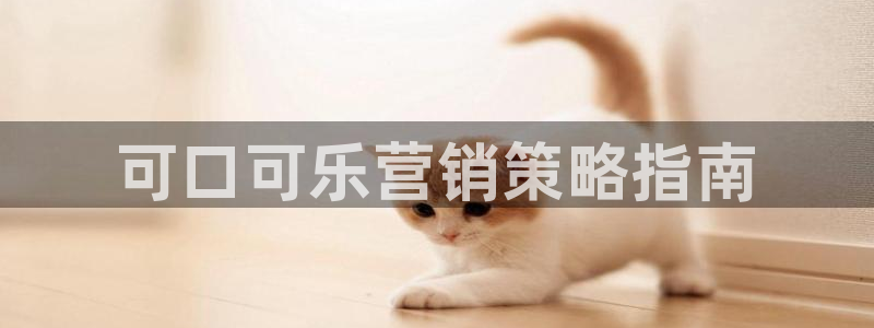 必赢平台官方电话
