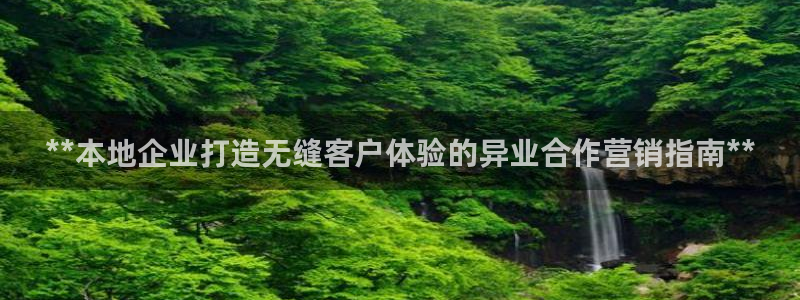 必赢官网网站