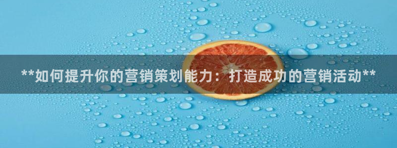 必赢官网下载安装最新版