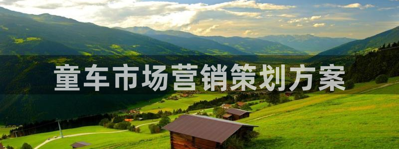 必赢官网入口下载安装手机版