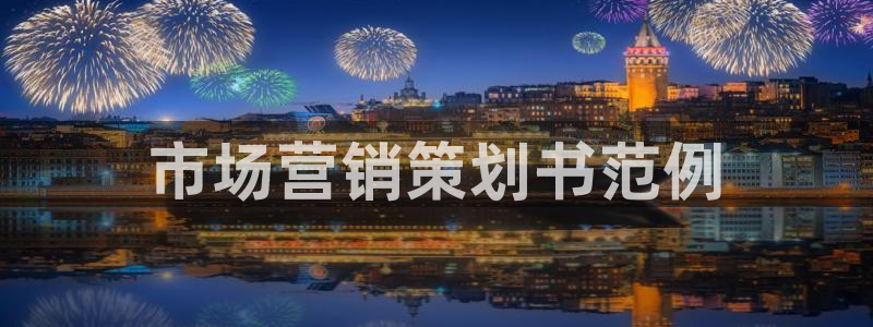 必赢国际怎么样