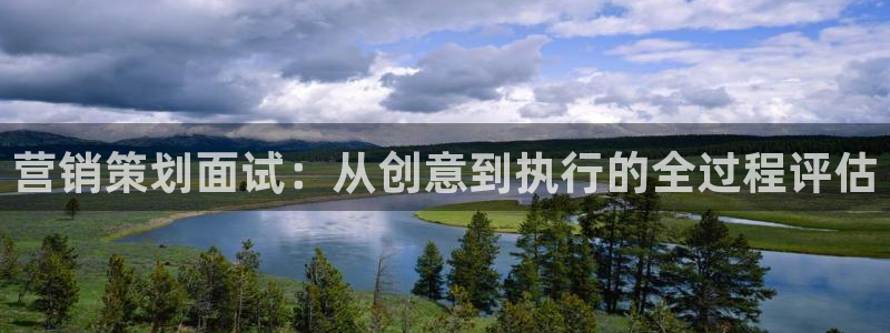 437437必赢国际怎么充不了钱