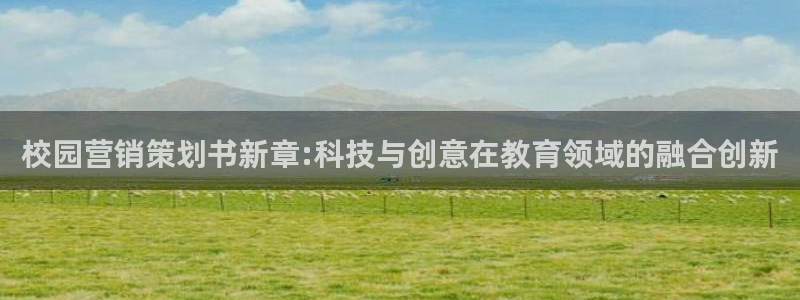 必赢网站是哪一个平台
