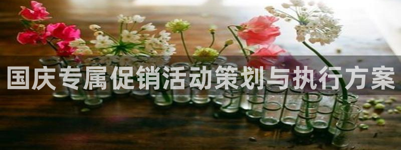 必赢手机app下载官网最新版