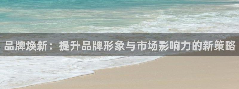 必赢下载软件