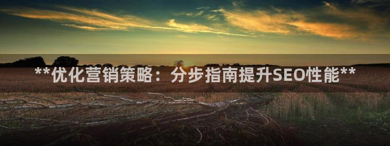 必赢下载