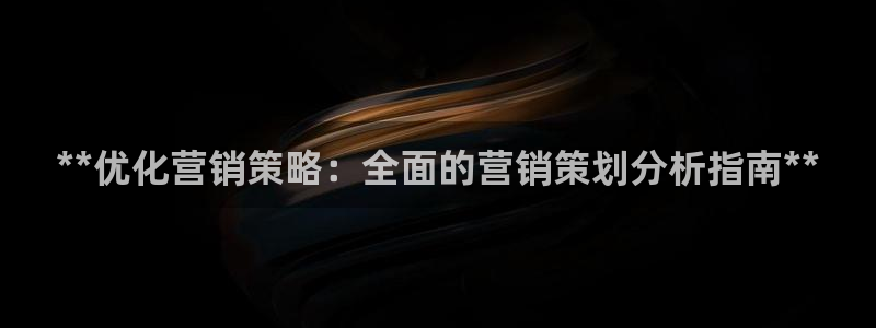 必赢网站是哪一个平台