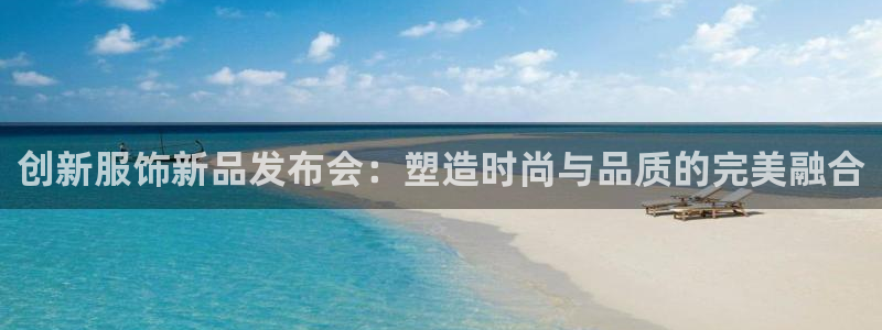 必赢app客户端下载官网