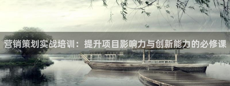 必赢游戏城