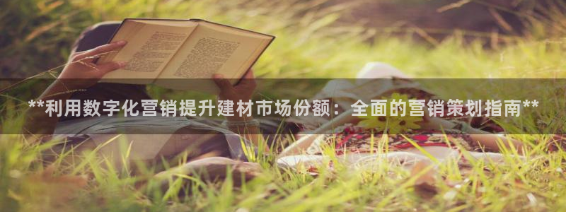 必赢最新消息