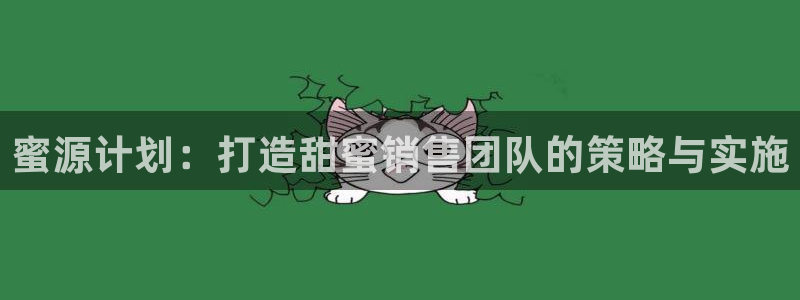 必赢必赢