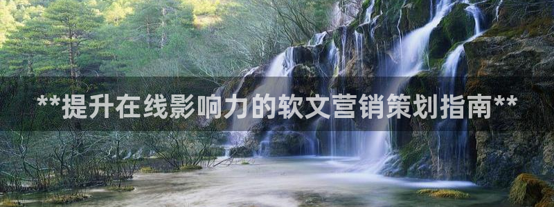 必赢游戏官网